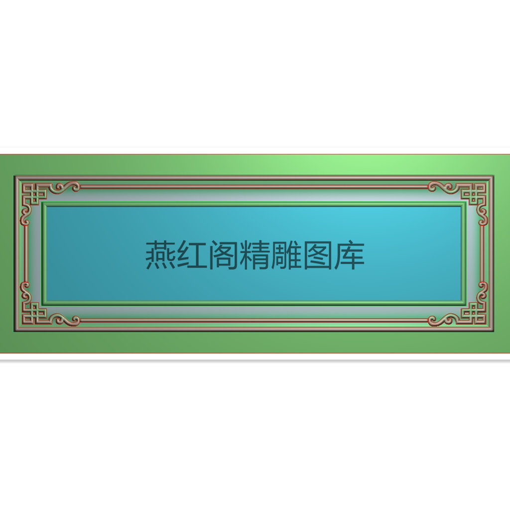 新款精雕图灰度浮雕中国结洋花线设计素材/源文件