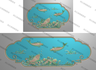 水纹浪花水草鱼精雕图 灰度浮雕图新中式鱼水之欢沙发床椅背板横