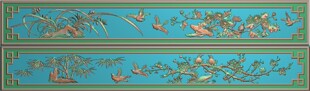 精雕图灰度图浮雕图精品菊兰梅竹花鸟长围板四季花横板挡板2个