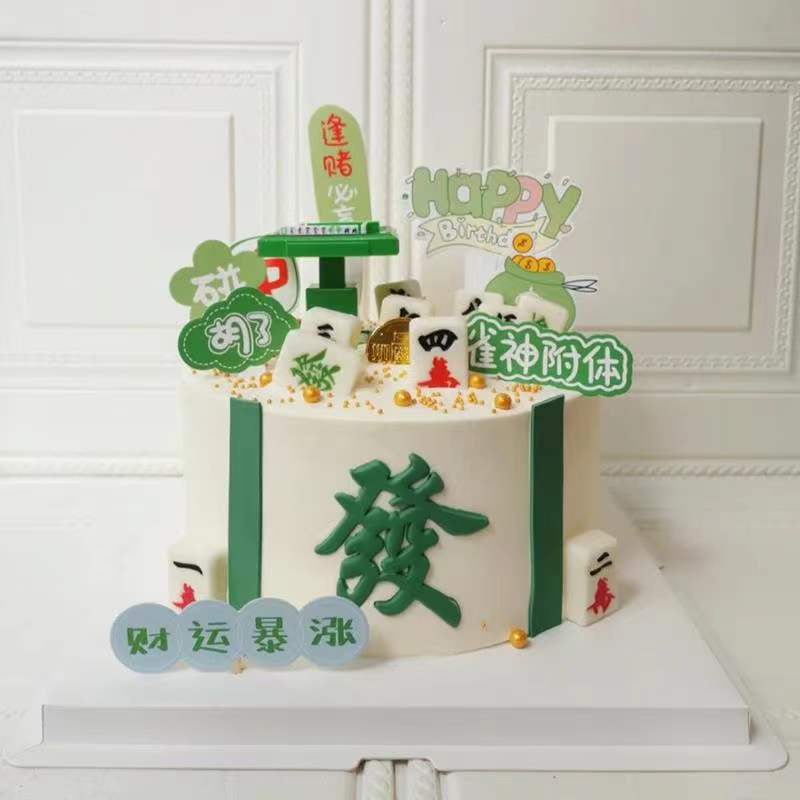 中式蛋糕模具冰块烘焙工具翻糖