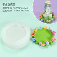 Tulip base, cake princess base, lucky base, diy materials, diffuser stone, car ornaments, silicone mold thumbnail 2