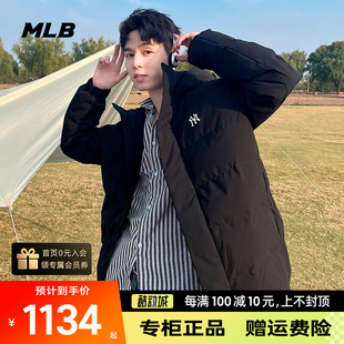 MLB男士羽绒服短款正品冬季新款NY运动棉服黑色连帽防风鸭绒外套