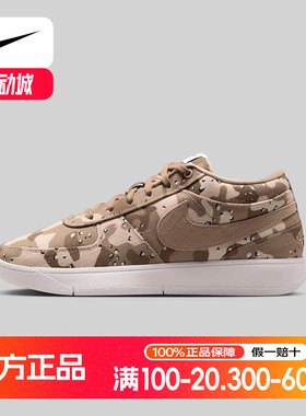 耐克男子篮球鞋Book 1 EP迷彩德文布克运动实战篮球鞋IM1359-200