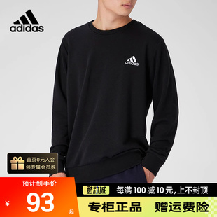 GK9094 运动服圆领宽松休闲套头衫 新款 Adidas阿迪达斯卫衣男秋季