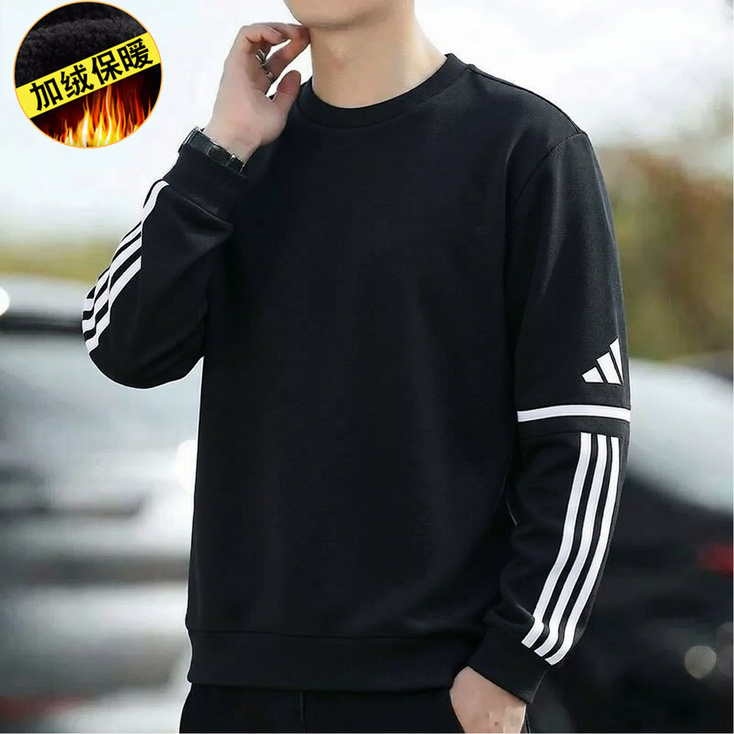 阿迪达斯圆领卫衣男士秋冬新款运动服加绒加厚圆领上衣长袖套头衫