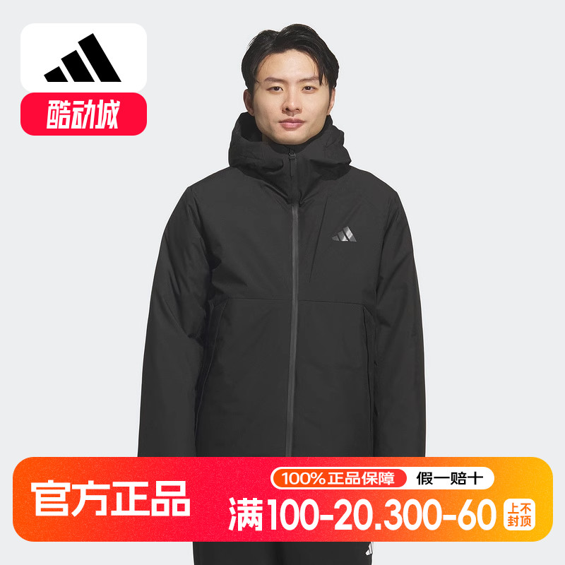 adidas阿迪达斯运动2025冬男短羽绒服 KQ5505