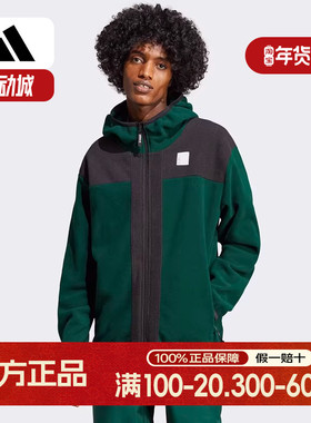 Adidas阿迪达斯三叶草男秋冬绒面运动休闲保暖立领夹克外套IC2340