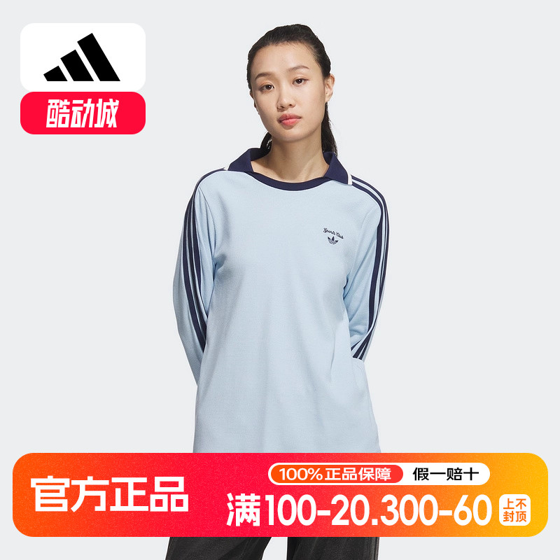 adidas阿迪达斯POLO衫女2025春新款休闲复古运动长袖T恤 JM8011