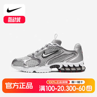 2Y2K复古跑步鞋 Cage CJ1288 Spiridon Nike耐克男女Zoom