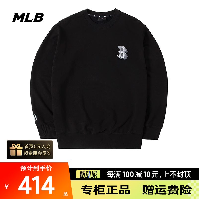 MLB卫衣男女款正品秋新款宽松长袖黑色圆领大印标套头衫3AMTM0131