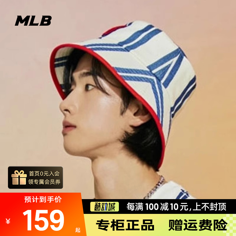 MLB男女帽渔夫帽正品春夏新款潮牌条纹运动帽时尚宽檐遮阳帽盆帽