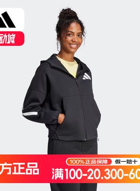 adidas阿迪达斯2025春季新款女子针织夹克连帽外套休闲短款JC5392