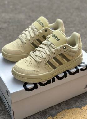 阿迪达斯板鞋男秋季新款低帮复古篮球运动鞋耐磨正品休闲鞋JS3007