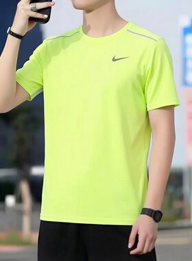 Nike耐克冰丝速干T恤男子跑步短袖薄款透气运动服新款黄绿色上衣
