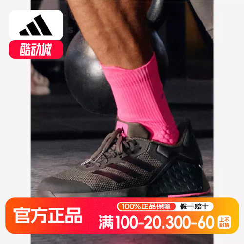 Adidas/阿迪达斯正品新款男女休闲运动训练鞋ID8630