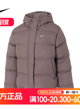 Nike耐克女子冬羽绒服HERMA-FIT宽松拒水保暖连帽夹克IH0728-214