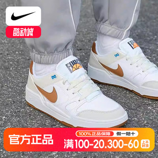 新款 秋冬季 运动鞋 FULL NIKE耐克休闲鞋 FORCE学院风低帮板鞋 男鞋