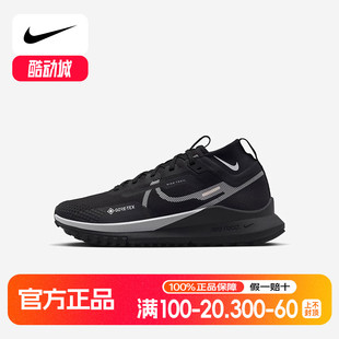 春季 DJ7929 REACT TRAIL4飞马越野徒步跑步鞋 001 PEGASUS 耐克女鞋