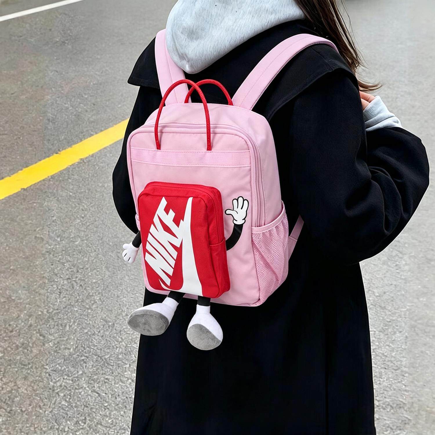 Nike耐克粉色卡通双肩包男女简约背包儿童小包新款潮流百搭休闲包