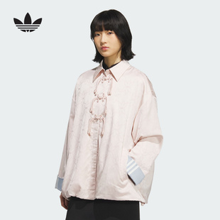 adidas阿迪达斯运动2025夏女针织夹克 KB6408