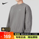 Nike耐克灰色卫衣男秋季新款休闲运动服打底衫套头衫DX0812-029
