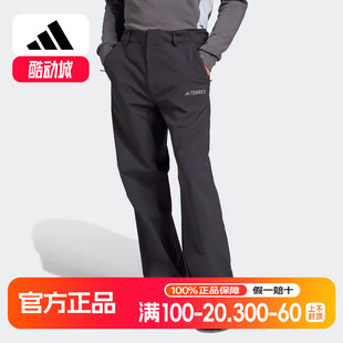 P休闲运动梭织长裤 WINDRDY JD3552 男子MT adidas阿迪达斯2025春季