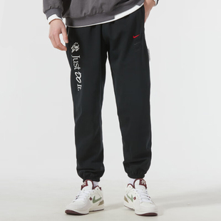 新款 010 Nike耐克男裤 秋季 长裤 FZ6381 子耐磨休闲裤 正品 健身运动裤
