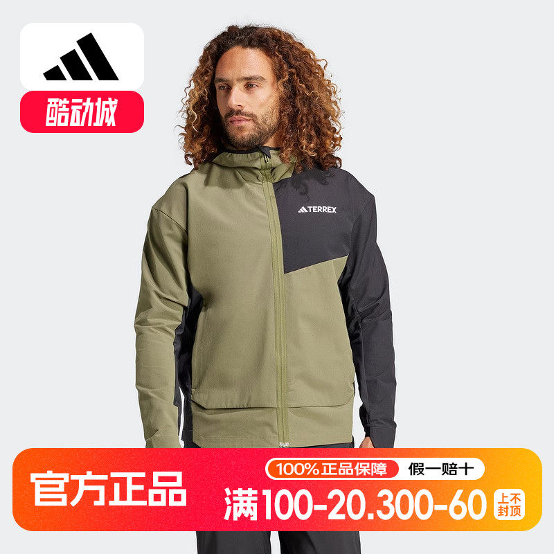 Adidas/阿迪达斯MULTI SOFTSHELL男连帽软壳衣运动茄克外套IX1488
