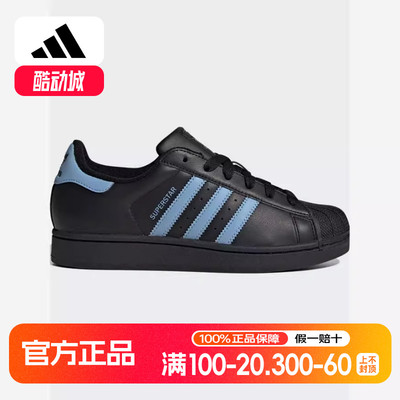 adis阿迪达斯三叶草女子S