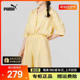 夏季 黄色运动服套头连身衣620632 新款 PUMA彪马女连体衣裤 正品