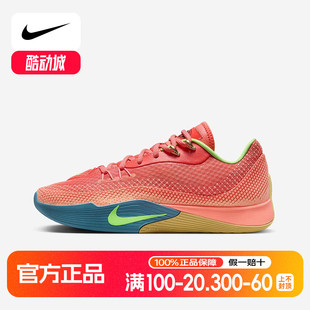 HF0232 耐克NIKE 气焰男子缓震场上抗扭实战篮球鞋 FLARE 602 S.T.