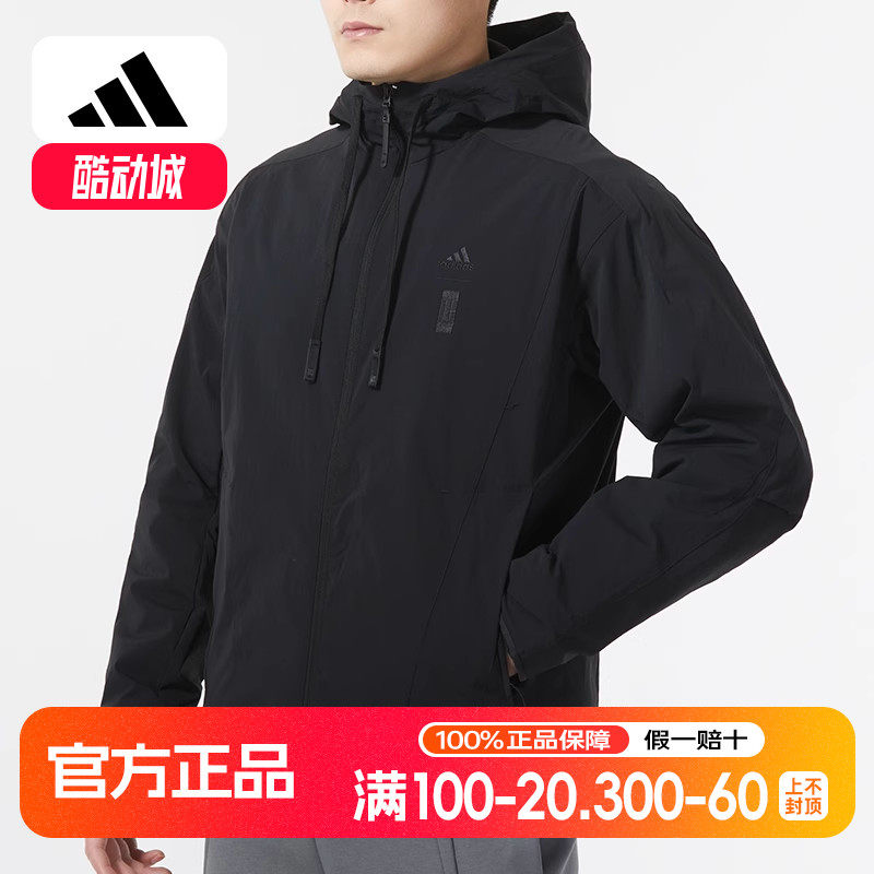 adidas阿迪达斯夹克男装外套24春季新款运动服武极系列上衣IX4287