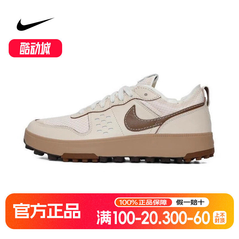 耐克NIKE夏季新款男鞋C1TY舒适百搭轻便低帮运动休闲鞋IB8863-122