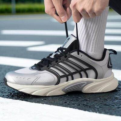 Adidas阿迪达斯跑步鞋男鞋夏季新款清风网面缓震透气运动鞋JQ4897