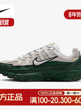 Nike耐克男鞋新款P-6000 PRM厚底休闲运动鞋复古跑步鞋IF0668-001