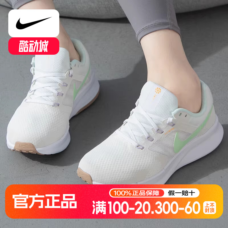 NIKE耐克女鞋夏季正品RUN SWIFT 3运动鞋缓震轻便跑步鞋HJ3493