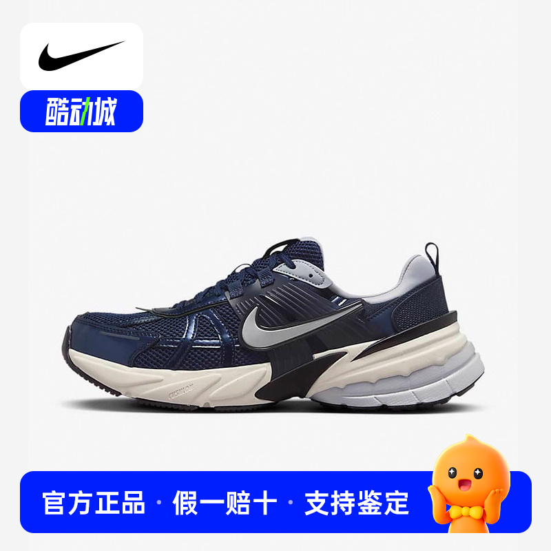 Nike耐克男鞋2025秋新款V2K RUN复古老爹鞋跑步运动鞋HJ4497-400