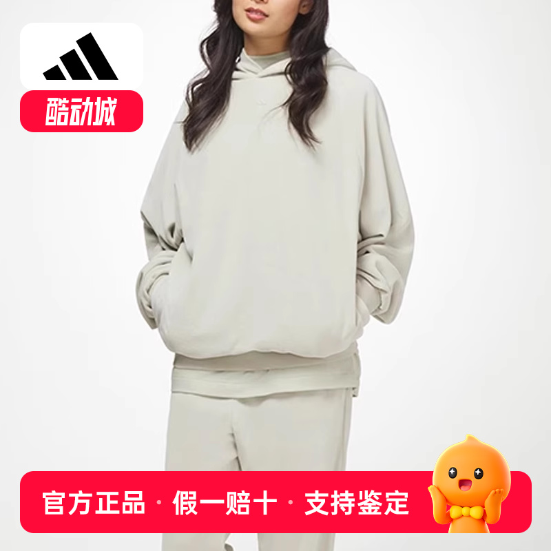 Adidas阿迪达斯三叶草男女春秋运动休闲卫衣舒适连帽套头衫IA3455