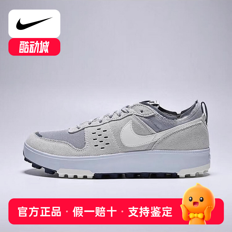 Nike耐克男鞋秋新款运动鞋c1ty翻毛皮低帮复古休闲板鞋FZ3863-015