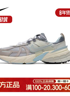 Nike耐克女鞋夏季V2K RUN白灰蓝低帮复古厚底老爹鞋跑步鞋FZ3596