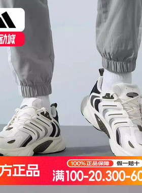 阿迪达斯男鞋女鞋2024夏季新款清风运动鞋减震透气跑步鞋IF6733