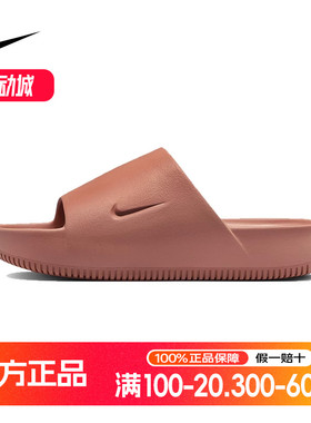 NIKE耐克拖鞋女鞋厚底防滑户外百搭凉拖鞋外出沙滩鞋DX4816-202