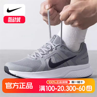 RUN 新款 SWIFT 2运动鞋 CU3517 NIKE耐克男鞋 缓震透气跑步鞋 夏季