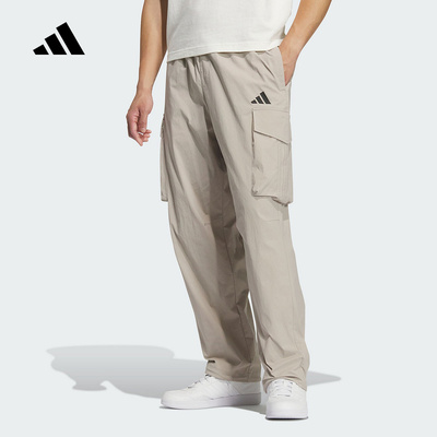 adidas阿迪达斯拒水工装口袋运动裤子2025秋男速干梭织长裤KF2482
