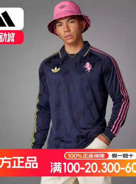 阿迪达斯三叶草秋冬男子上衣足球训练运动装休闲服长袖T恤IT3851