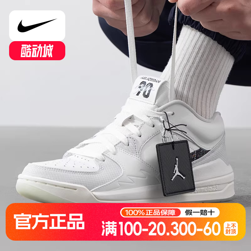 Jordan篮球鞋Nike耐克鞋子蛇年新款STADIUM 90运动鞋正品男鞋跑鞋