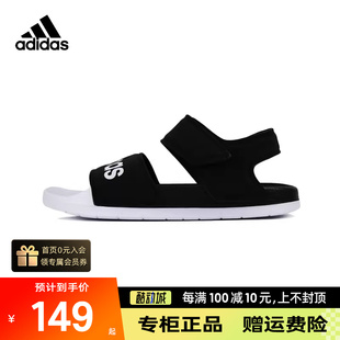 女鞋 Adidas阿迪达斯男鞋 魔术贴沙滩凉鞋 运动鞋 F35416 夏季 正品 新款