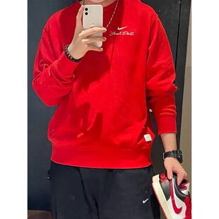 本命年红色卫衣Nike耐克2026年新款外套男子棉质上衣运动服IR0102