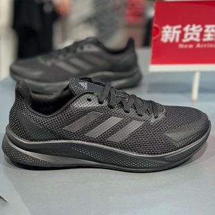 阿迪达斯黑武士跑步鞋男鞋X9000L户外减震轻便运动鞋透气休闲鞋