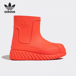 BOOT W厚底防水运动短靴IE0392 SUPERSTAR Adidas阿迪达斯ADIFOM